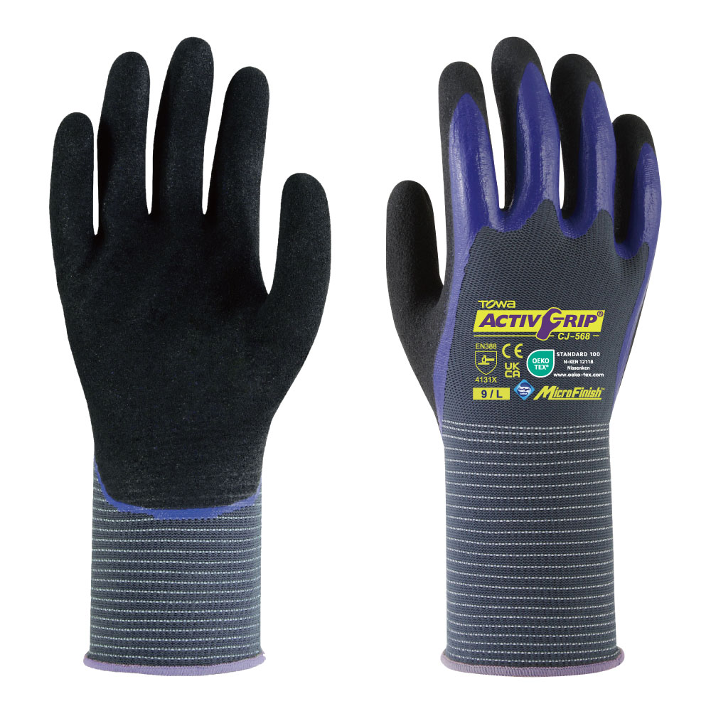 ActivGrip CJ-568 - TOWA CORPORATION